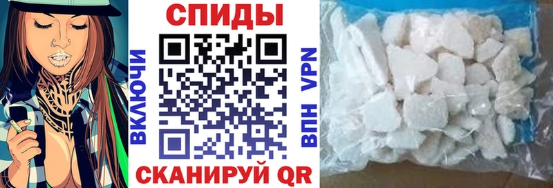 гидра рабочий сайт  Новосокольники  Amphetamine 98% 