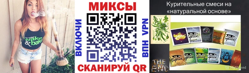 БУТИРАТ оксибутират  где продают   Новосокольники 