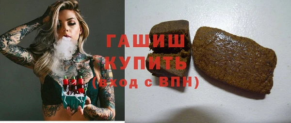 бутират Богданович