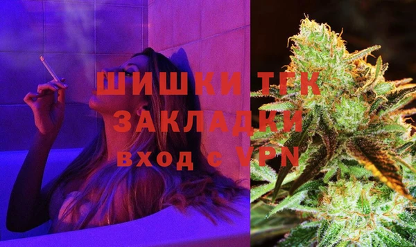 бутират Богданович
