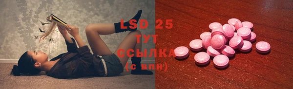 бутират Богданович