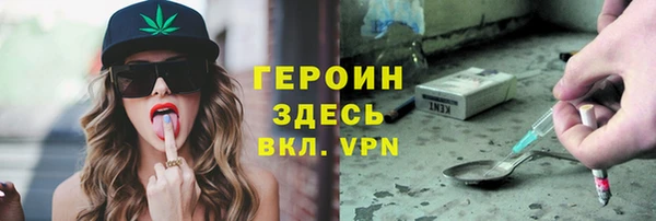 бутират Богданович