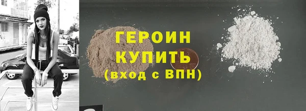 бутират Богданович