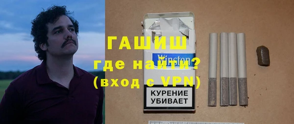 бутират Богданович