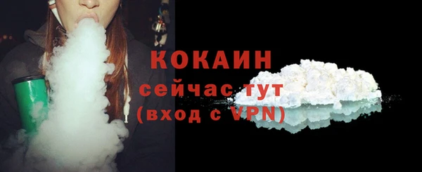 бутират Богданович