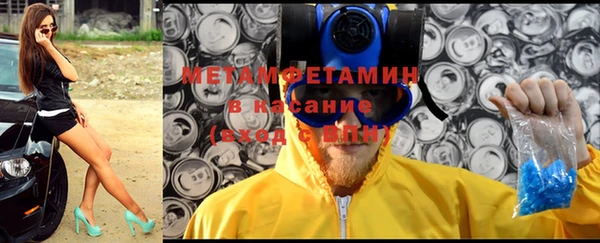 бутират Богданович