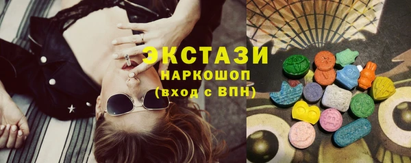 бутират Богданович