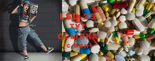 бутират Богданович