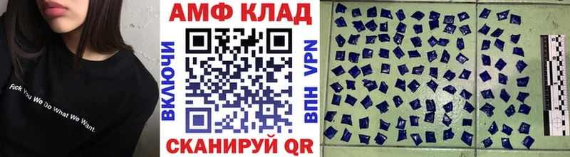Первитин витя  Новосокольники 