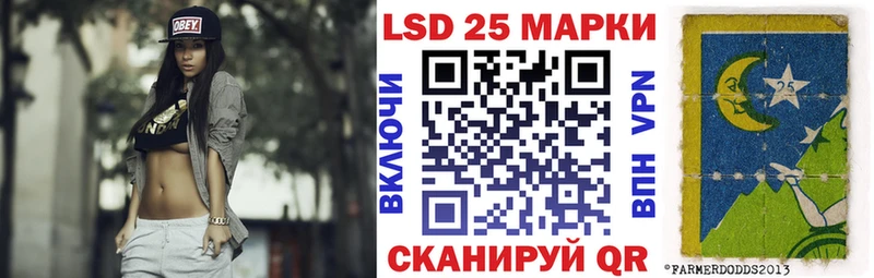 Марки NBOMe 1,5мг  это телеграм  Новосокольники 