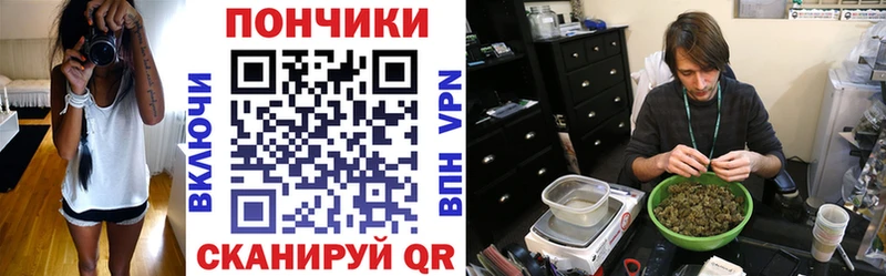 купить закладку  Новосокольники  МАРИХУАНА Bruce Banner 